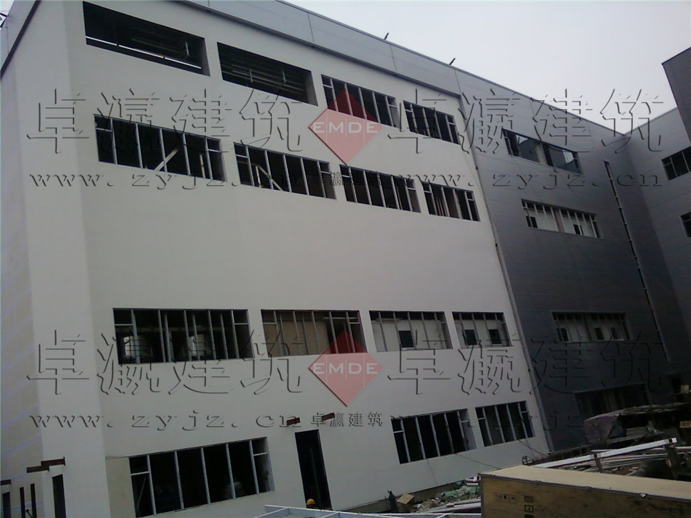 華北制藥集團(tuán)有限責(zé)任公司