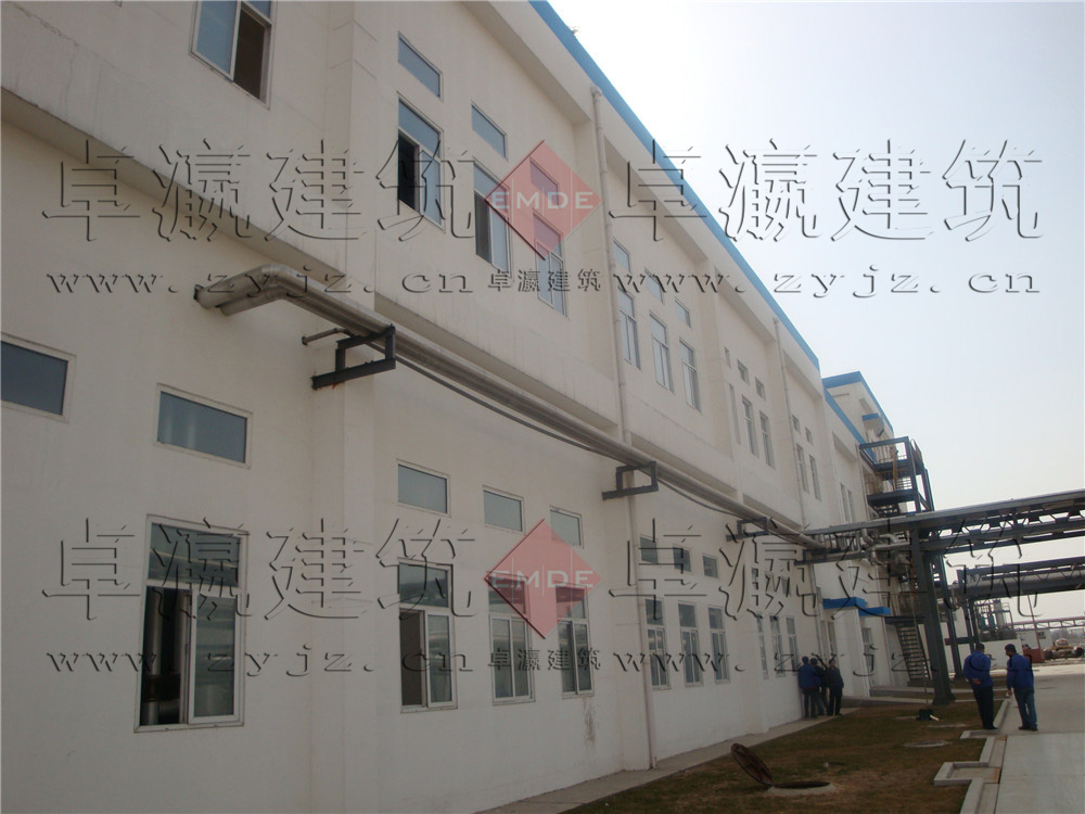石藥控股集團(tuán)有限公司