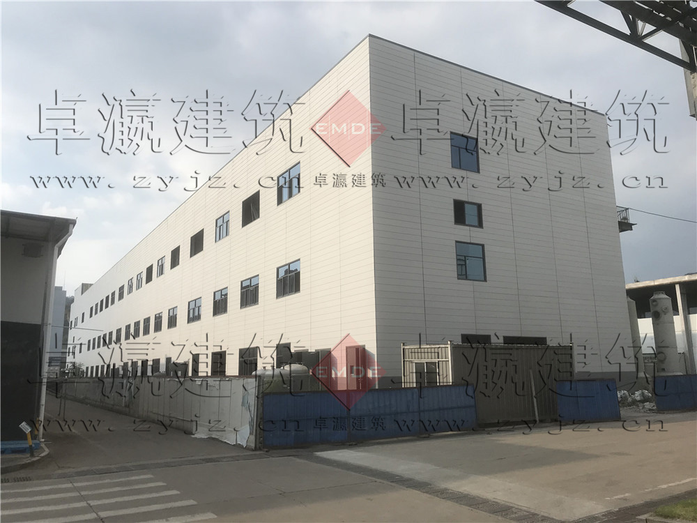 浙江華海藥業(yè)股份有限公司