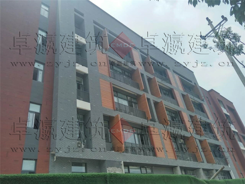 重慶上東匯小學(xué)