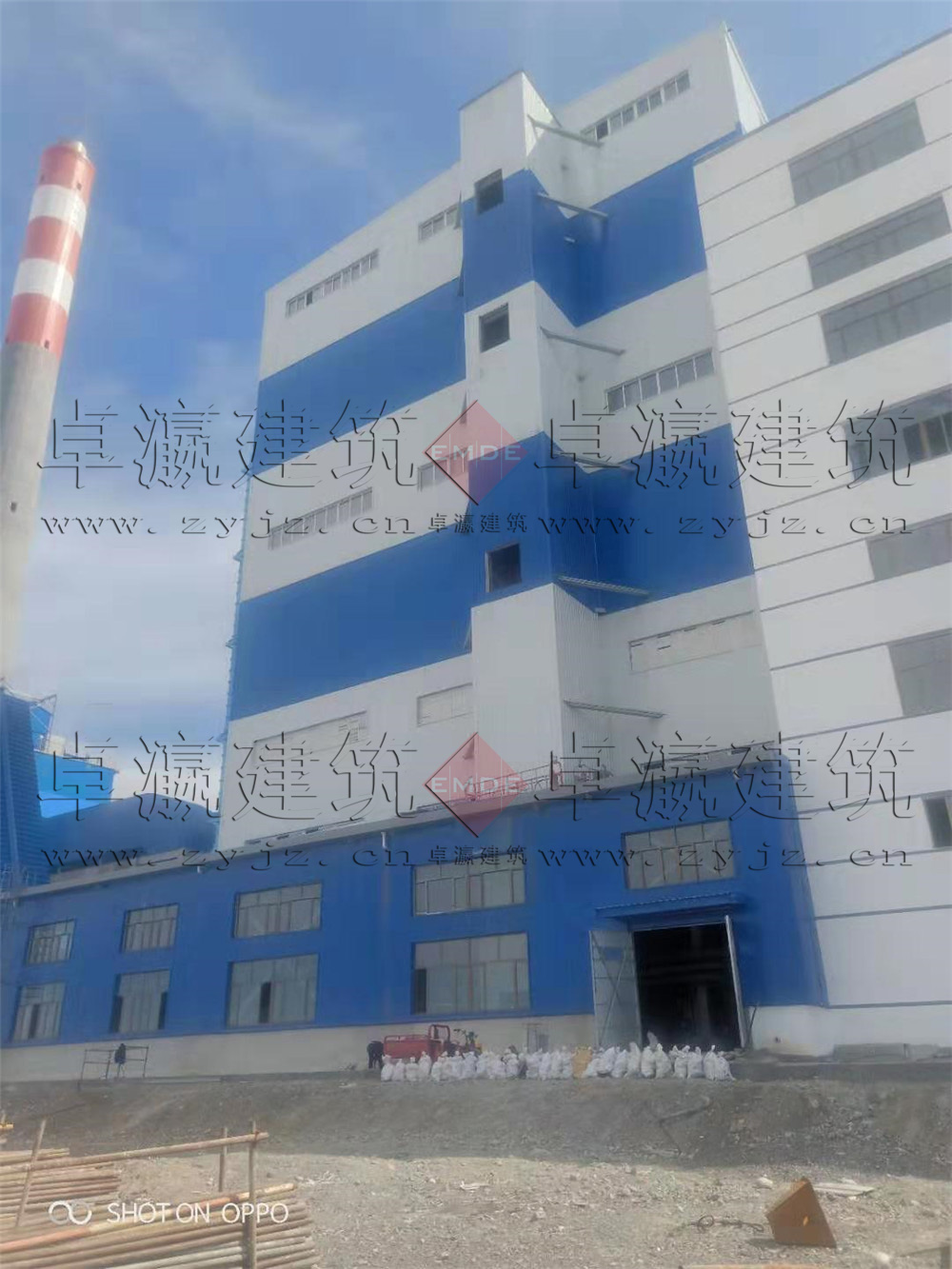 新疆和山巨力化工有限公司