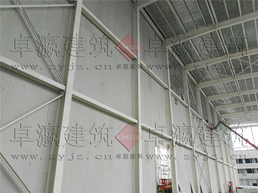 成都京東方光電科技有限公司
