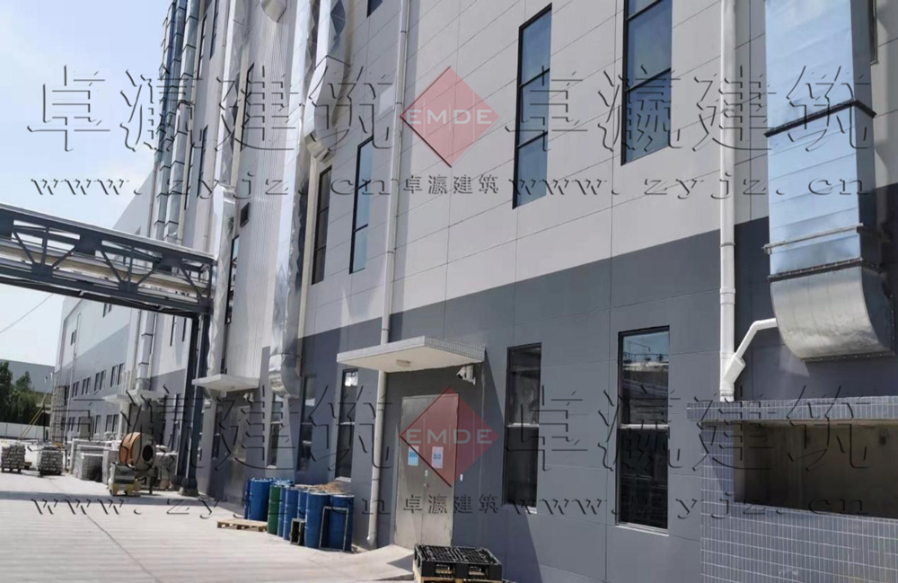陜西生益科技有限公司