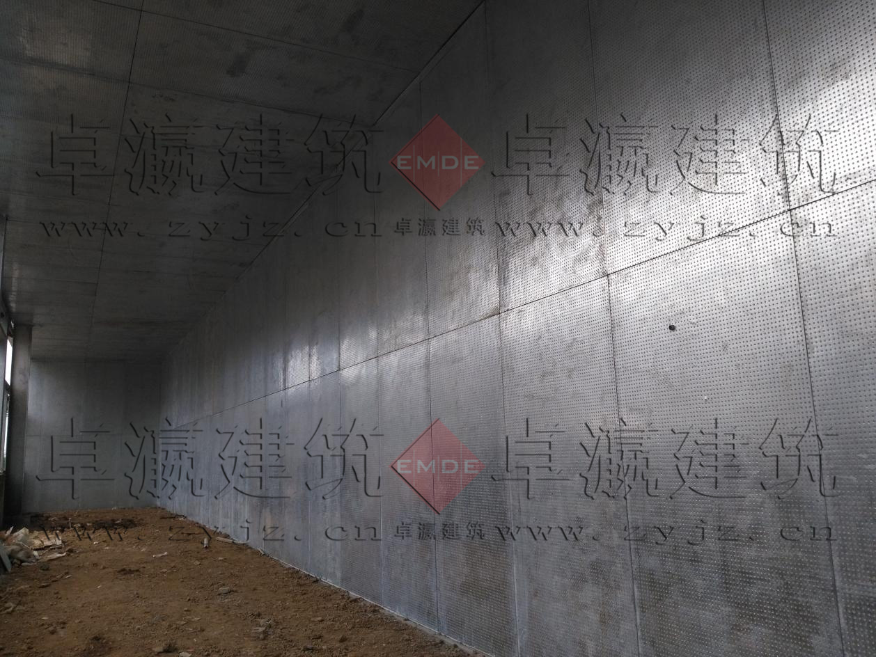 西安鐵路信號(hào)有限責(zé)任公司
