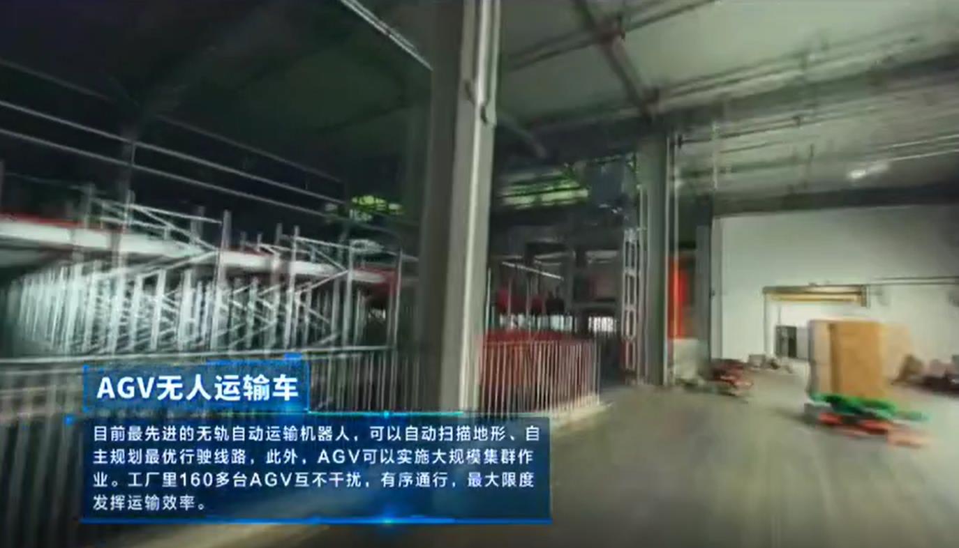 伊利智慧健康谷采用宇安防火系統(tǒng)